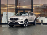 XC40 アルティメット B4 AWD 4WD 本革シート