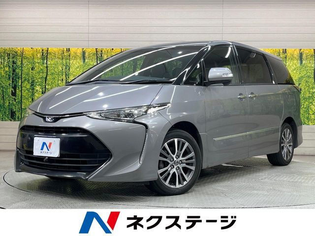 エスティマ 2.4 アエラス プレミアム 
