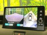 【マルチビューカメラシステム】専用のカメラにより、上から見下ろしたような視点で360度クルマの周囲を確認することができます☆縦列駐車や幅寄せ時に活躍してくれます♪