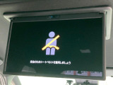 【フリップダウンモニター】大画面モニターで後席でもエンタメをお楽しみいただけます。小さなお子様にも大人気の装備です♪