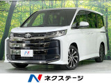 純正10型ディスプレイオーディオ 全周囲カメラ 両側電動スライドドア