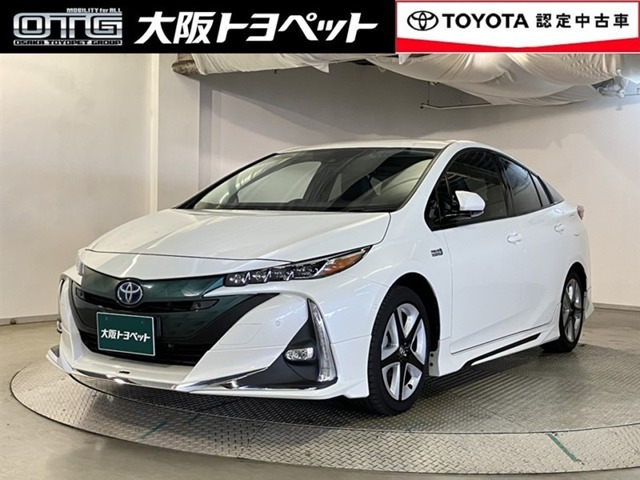 プリウスPHV 1.8 A レザーパッケージ