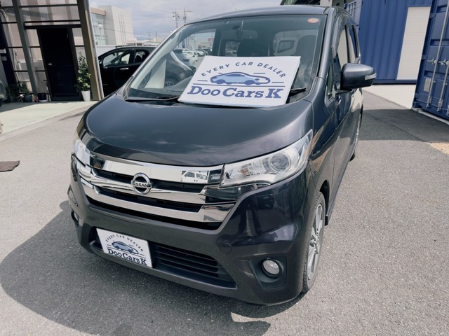 デイズ ハイウェイスター G 4WD 