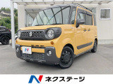 両側電動ドア バックカメラ 衝突被害軽減システム 禁煙車
