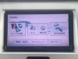 ◆北は北海道から南は沖縄まで、ご購入いただいたお車は全国にご納車が可能です!お電話、メール、動画などでリモートでお車のご案内も可能です!親切、丁寧に対応させて頂きますのでお気軽にご相談ください!