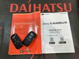 ご不明な点やお気づきの点はお気軽にお問い合わせ下さい!