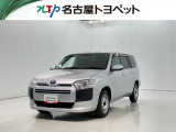 当社では、愛知・岐阜・三重・静岡在住で、現車確認可能な方への販売に限らせて頂きます※ 当社の総合的判断により販売をお断りする場合があります。