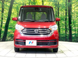 弊社では、全車『修復歴なし』のお車のみ取り扱っております。専任バイヤーによる厳選した仕入れの後、入庫後の車両チェックを行い、ネクステージが認定した高品質な中古車をご提供しております。
