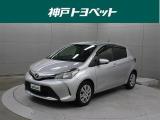 近隣府県への販売に限らせていただいております。