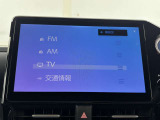 ★「乗る時の安心!!」当店では、自社整備工場にて、12ヶ月点検を行います。診断機等を使用し車のコンディションをチェックし、不具合箇所は整備するので安心です。