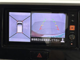 ◆北は北海道から南は沖縄まで、ご購入いただいたお車は全国にご納車が可能です!お電話、メール、動画などでリモートでお車のご案内も可能です!親切、丁寧に対応させて頂きますのでお気軽にご相談ください!