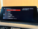 ◆LIBERALAは、輸入車選びの新たなスタイルを提案するインポート・セレクト・ブランドです。オーナー様となる方がクルマから直接感じる感性を第一にした、最良の一台との出会いをコーディネートいたします。