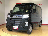 県下12拠点!お探しの車がありましたらお気軽にお問い合わせくださいませ。