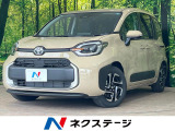 登録済未使用車 純正10.5型ナビ 全周囲カメラ アドバンストパーク