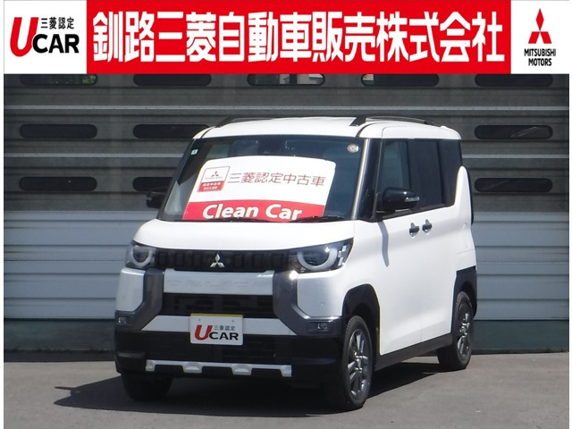 デリカミニ G プレミアム 4WD 