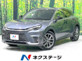セーフティシステム レーダークルーズ 禁煙車 アラウンドビューモニター