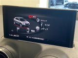 ◆LIBERALAは、輸入車選びの新たなスタイルを提案するインポート・セレクト・ブランドです。オーナー様となる方がクルマから直接感じる感性を第一にした、最良の一台との出会いをコーディネートいたします。
