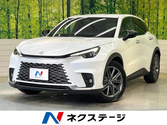 LBX リラックス 