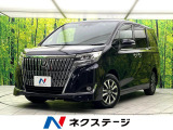 禁煙車 BIGX9インチナビ バックカメラ クルーズコントロール
