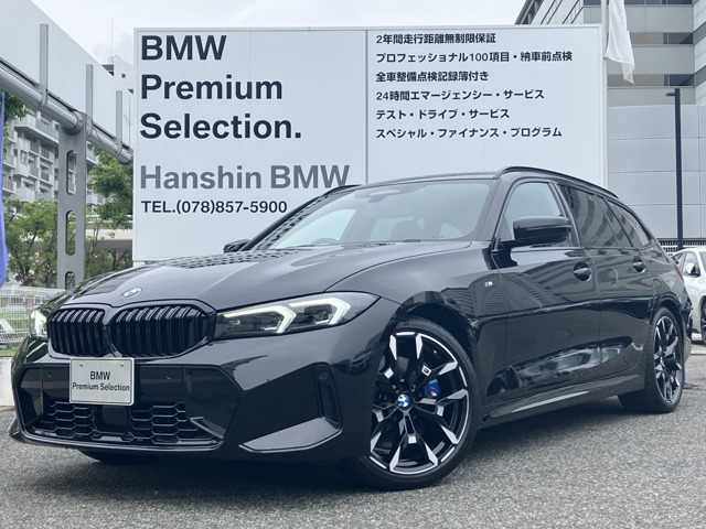 3シリーズツーリング 318i Mスポーツ