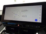 トヨタ認定中古車保証付!(1年間、距離無制限 HV車はHV保証付) 別途延長保証もご用意しております♪ ぜひ現車を確認にご来店ください