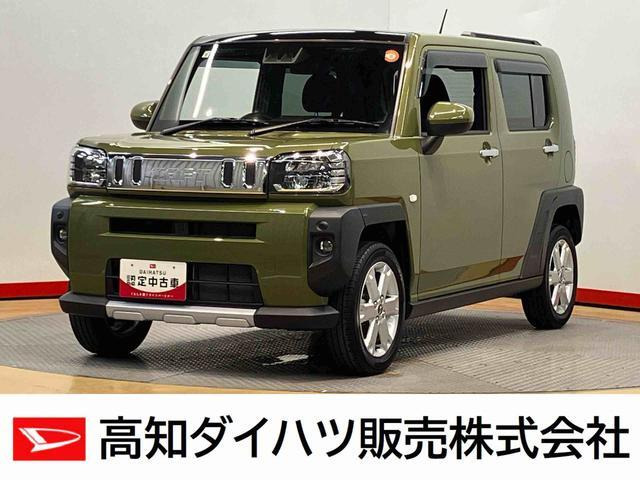タフト G クロム ベンチャー 