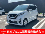 ご覧いただき誠にありがとうございます!日産プリンス福井カーパレス店です☆