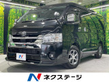 モデリスタエアロ 禁煙車 ALPINE11型DA パノラミックビュー