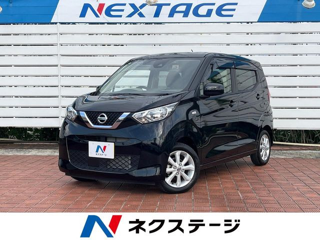 デイズ X