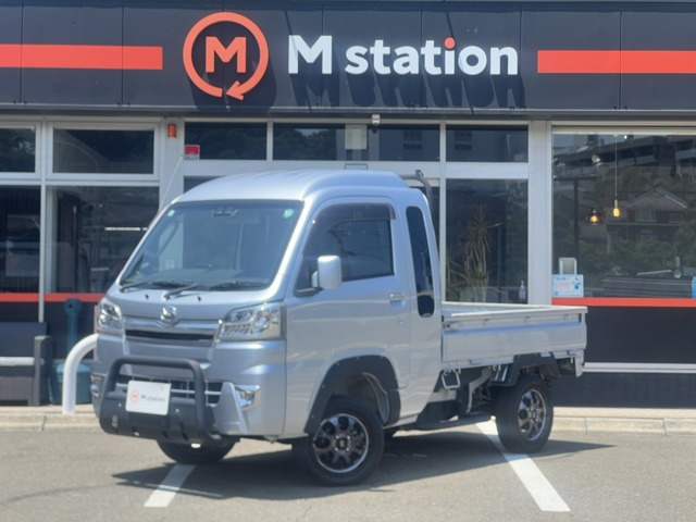 ハイゼットトラック ジャンボ SAIIIt 4WD 3方開