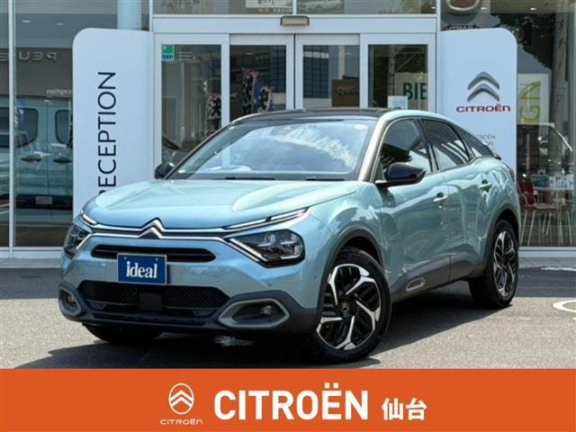 C4 シャイン ブルーHDi ディーゼル 