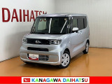 神奈川ダイハツお勧めの一台!