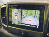 【全方位モニター用カメラ】専用のカメラにより、上から見下ろしたような視点で360度クルマの周囲を確認することができます☆死角部分も確認しやすく、狭い場所での切り返しや駐車もスムーズに行えます。