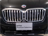 BMW代表的な特徴のキドニーグリル。BMWのすべてのモデルに採用され、BMWらしさを強調しております。