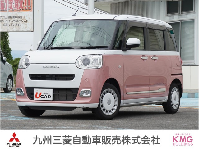 ムーヴキャンバス セオリー G 