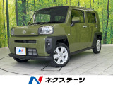 ガラスルーフ スマートアシスト ナビ Bluetooth バックカメラ