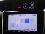 CD・DVD(再生機能)・ブルートゥース等を使用することができます。