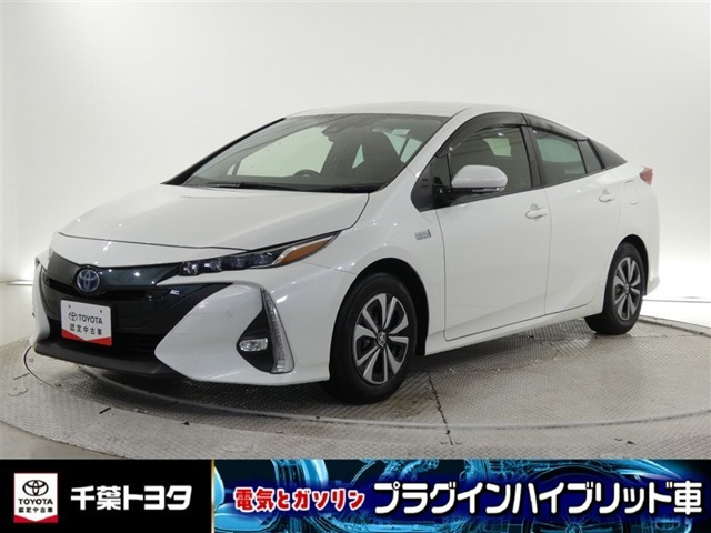 プリウスPHV 1.8 S セーフティパッケージ