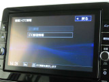 ETCの履歴などが画面で確認できます。