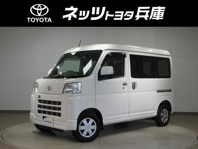 ハイゼットカーゴ クルーズ 