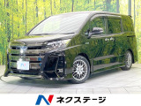 9型ナビ 後席モニター バックカメラ 衝突軽減 レーダークルーズ 禁煙車