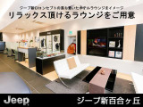 在庫状況や購入に関するご相談等、お気軽にお問い合わせください。営業時間は午前10時〜午後6時、水曜日は定休日となります。店頭で現車確認をご希望の方は、在庫確認のため、事前にご連絡いただけますと幸いです