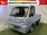 【お約束】当社でご購入いただいたお客様に安心してお乗りいただくためにご納車前に分解整備を含む点検を実施し、ご納車いたします!万が一の時も全社保証付きで安心♪