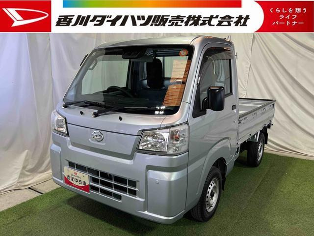 ハイゼットトラック スタンダード 3方開