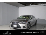 レクサス LS