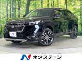 純正9インチナビ バックカメラ 寒冷地仕様 ホンダセンシング レークル