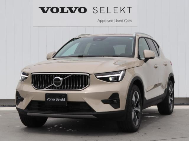 XC40 ウルトラ B4 AWD 4WD 