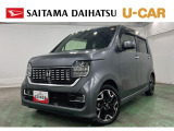 走行98,643kmですがターボで走りにゆとりがあるN-WGNカスタムです。ホンダセンシング搭載で安心感もしっかり。雹害がありますが車検整備付きで、日常使いにちょうどいい一台です。
