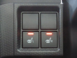 運転席・助手席シートヒーター付です。寒い日のお出かけも楽しくなります。