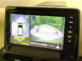 【アラウンドビューモニター】専用のカメラにより、上から見下ろしたような視点で360度クルマの周囲を確認することができます☆死角部分も確認しやすく、狭い場所での切り返しや駐車もスムーズに行えます。